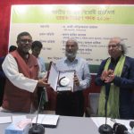 Dhaka Ahsania Mission Receives Tobacco Control Award’2018